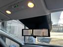 ｅ－パワー　ハイウェイスターＶ　ワンオーナー　１２．３型ナビ　禁煙車　プロパイロット　全周囲カメラ　寒冷地仕様　デジタルインナーミラー　置き型充電　後席モニター　ＴＶキャンセラー　両側パワースライドドア　シートヒーター（40枚目）