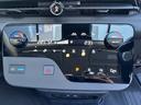 ｅ－パワー　ハイウェイスターＶ　ワンオーナー　１２．３型ナビ　禁煙車　プロパイロット　全周囲カメラ　寒冷地仕様　デジタルインナーミラー　置き型充電　後席モニター　ＴＶキャンセラー　両側パワースライドドア　シートヒーター（41枚目）