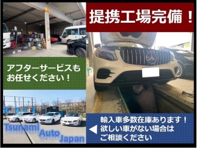 Ｂ１８０　ブルーエフィシェンシー　保証／無事故／クルコン／純正ナビ／バックカメラ／地デジＴＶ／パワーシート／シートヒーター／レザーシート／パドルシフト／スペアキー／Ｂｌｕｅｔｏｏｔｈ／革巻きハンドル(39枚目)