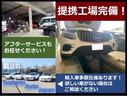 Ｂ１８０　ブルーエフィシェンシー　保証／無事故／クルコン／純正ナビ／バックカメラ／地デジＴＶ／パワーシート／シートヒーター／レザーシート／パドルシフト／スペアキー／Ｂｌｕｅｔｏｏｔｈ／革巻きハンドル(39枚目)