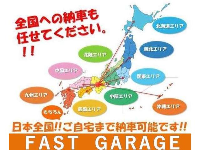 日産 ムラーノ