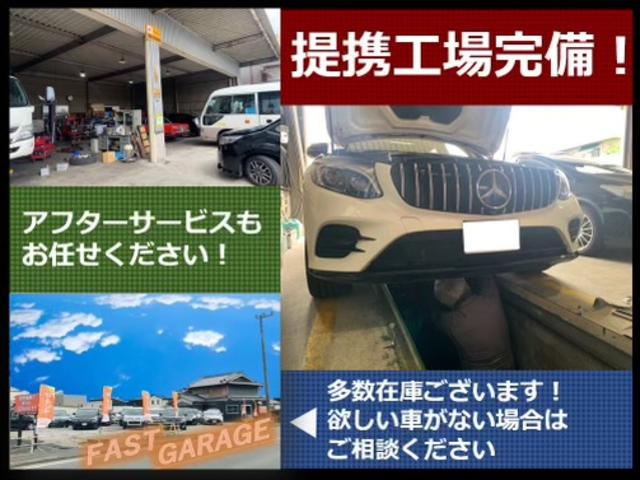 ２４０Ｓ　無事故／無料保証付／左パワスラ／革調シートカバー／純正ナビ／地デジＴＶ／バックカメラ／コーナーセンサー／ＨＩＤ／スマートキー／スペアキー／レーダー探知機／エアロ(30枚目)