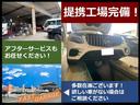 ３２０ｉ　Ｍスポーツパッケージ　無事故／無料保証付／車検６年１１月／サンルーフ／スマートキー／ドラレコ／パワーシート／ＨＩＤ／純正アルミ／革巻きハンドル／プッシュスタート／オートワイパー／ステアリングスイッチ（30枚目）