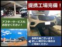 ２．４Ｚ　保証／無事故／両側パワスラ／スマートキー２個／前後ドラレコ／純正ナビ／ワンセグＴＶ／バックカメラ／ＨＩＤ／フリップダウンモニター／社外アルミ／純正アルミ付スタッドレスタイヤ積込(38枚目)