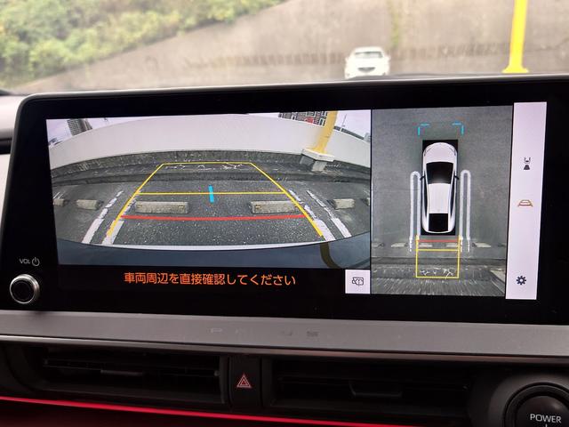 プリウス Ｚ（11枚目）