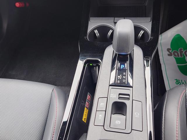 プリウス Ｚ（12枚目）