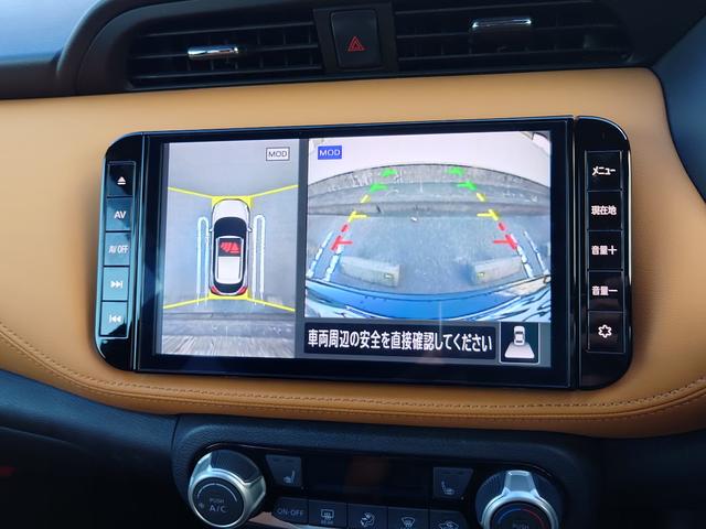 キックス Ｘ　ツートーンインテリアエディション（11枚目）