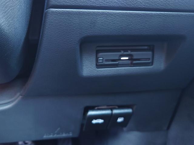 キックス Ｘ　ツートーンインテリアエディション（17枚目）