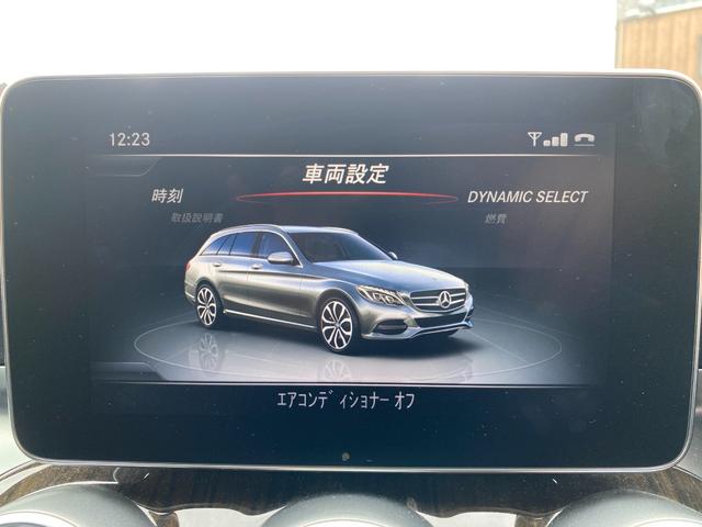 MERCEDES BENZ C-CLASS STATIONWAGON C200 STATIONWAGON AVANTGARDE