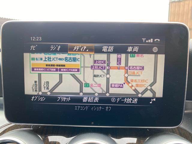 MERCEDES BENZ C-CLASS STATIONWAGON C200 STATIONWAGON AVANTGARDE