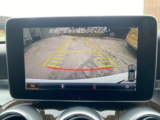 MERCEDES BENZ C-CLASS STATIONWAGON C200 STATIONWAGON AVANTGARDE