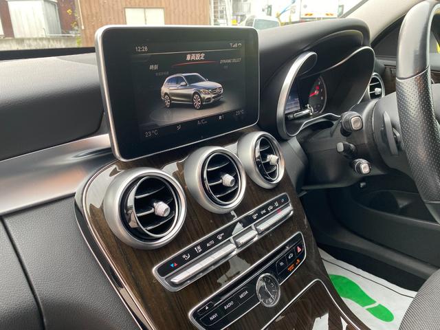 MERCEDES BENZ C-CLASS STATIONWAGON C200 STATIONWAGON AVANTGARDE