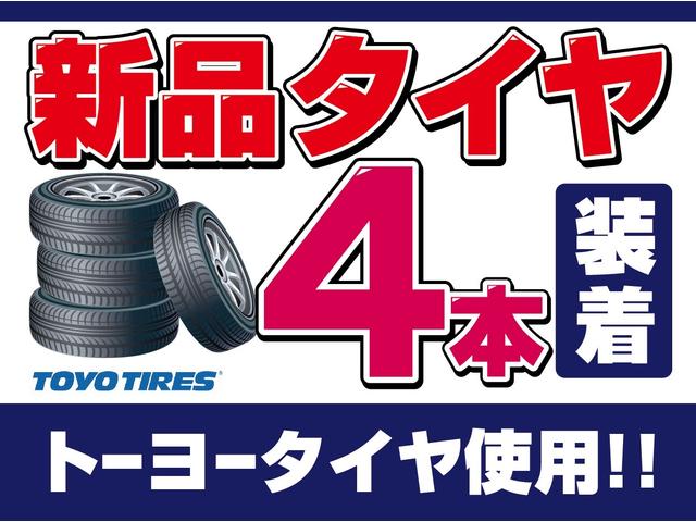 Ｎ－ＯＮＥ Ｇ・Ｌパッケージ　バックカメラ　タイヤ４本新品（5枚目）