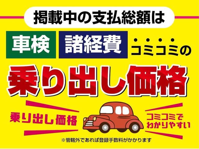 アルト Ｆ　禁煙　盗難警報装置　パワーウィンドー　両席エアバッグ　ＳＲＳ　キーレスキー　パワステ　ＡＣ　衝突安全ボディ（4枚目）