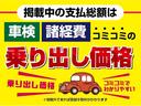 遠方から購入も大歓迎です。できる限りご協力しますのでお気軽にお問い合わせください。