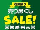 購入者特典☆オイル交換を無料で行い納車☆次回の車検までガソリン２円引きの会員カード☆オイル交換３回無料券☆ＢＯＸティッシュ５箱☆をプレゼントしています☆