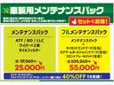 サムネイル6