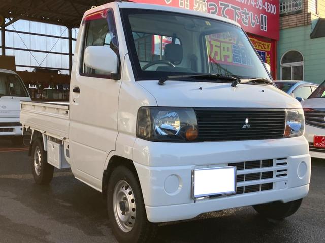 ミニキャブトラック ＶＸ－ＳＥ　４ＷＤ　車検令和８年２月１８日残り（7枚目）