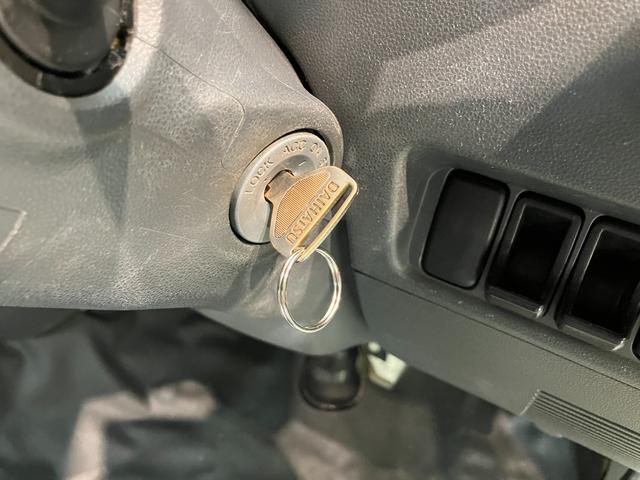 ハイゼットトラック エアコン・パワステ　スペシャル　４ＷＤ　５ＭＴ　車検整備付　パートタイム４ＷＤ　エアコン　パワーステアリング　ＡＭ／ＦＭラジオ（17枚目）