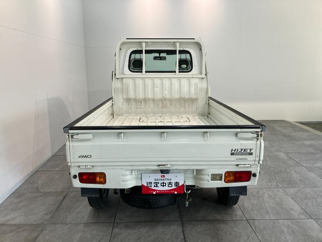ハイゼットトラック エアコン・パワステ　スペシャル　４ＷＤ　５ＭＴ　車検整備付　パートタイム４ＷＤ　エアコン　パワーステアリング　ＡＭ／ＦＭラジオ（26枚目）