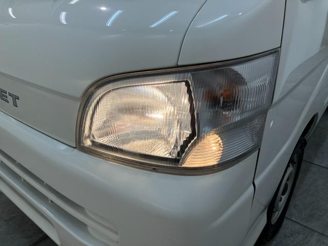 ハイゼットトラック エアコン・パワステ　スペシャル　４ＷＤ　５ＭＴ　車検整備付　パートタイム４ＷＤ　エアコン　パワーステアリング　ＡＭ／ＦＭラジオ（36枚目）