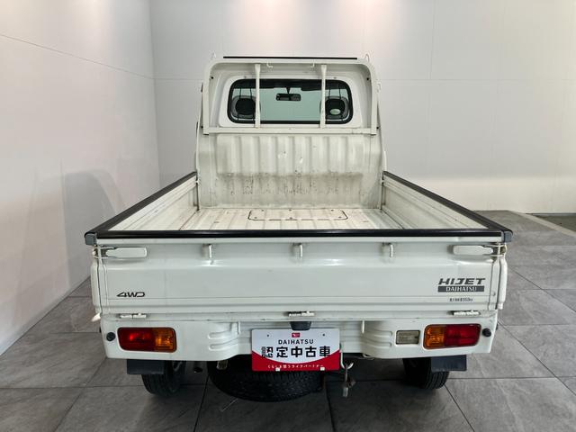ハイゼットトラック エアコン・パワステ　スペシャル　４ＷＤ　５ＭＴ　車検整備付　パートタイム４ＷＤ　エアコン　パワーステアリング　ＡＭ／ＦＭラジオ（39枚目）