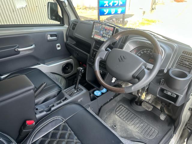 スーパーキャリイ Ｘ　４ＷＤ　４インチアップ　ＴＥ３７ＫＣＲ　オープンカントリー　キーレス　ＬＥＤヘッドライト　ＬＥＤフォグ　フローティングナビ　ＥＴＣ　バックカメラ　ドラレコ　社外スピーカー　バッフル（23枚目）