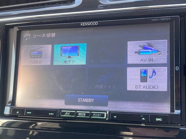 ２０Ｘ　走行５７０００キロ　パワースライドドア　ＫＥＮＷＯＯＤナビ　ＢＬＵＥＴＯＯＴＨ　地デジ　バックカメラ　オートライト　クルーズコントロール　ディスチャージ　オートエアコン　レザー調シートカバー(28枚目)