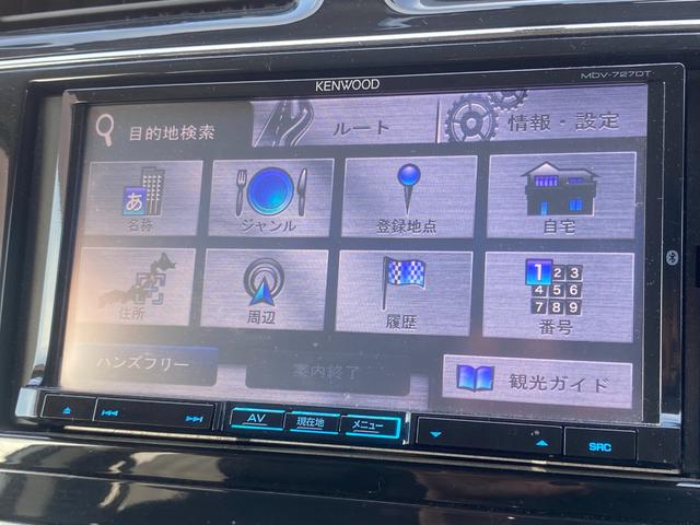 ２０Ｘ　走行５７０００キロ　パワースライドドア　ＫＥＮＷＯＯＤナビ　ＢＬＵＥＴＯＯＴＨ　地デジ　バックカメラ　オートライト　クルーズコントロール　ディスチャージ　オートエアコン　レザー調シートカバー(29枚目)