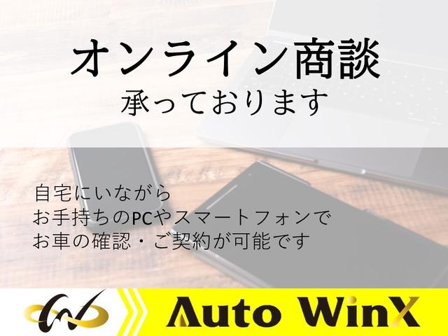 レガシィツーリングワゴン ２．５ｉ　ＡＷＤ　★１オーナー　★禁煙車　★実走行３００００キロ　★パドルシフト　★電動パーキングブレーキ　★オートライト　★トラクションコントロール（3枚目）