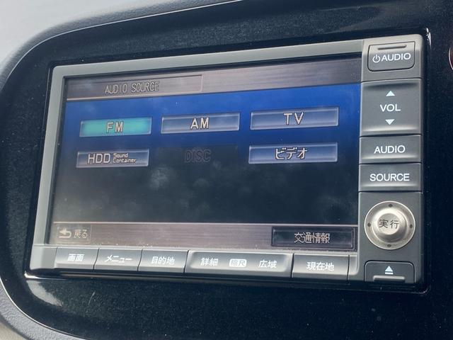 インサイト Ｌ　１オーナー　実走行３３０００キロ　スマートキー　純正ナビ　バックカメラ　ＤＴＶ　クルーズコントロール　オートライト　ディスチャージ　オートエアコン　純正１５インチＡＷ　革巻きステアリング（15枚目）