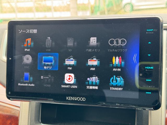 ２．４Ｚ　プラチナセレクションＩＩ　ＴＥＩＮ車高調　ＢＡＤＸ１８インチＡＷ　ＶＡＬＥＮＴＩテール　フリップダウンモニター　ＫＥＮＷＯＯＤ９インチナビ　Ｂカメラ　ＢＬＵＥＴＯＯＴＨ　フルセグ　両側パワースライド　電動リアゲート　ドラレコ(27枚目)