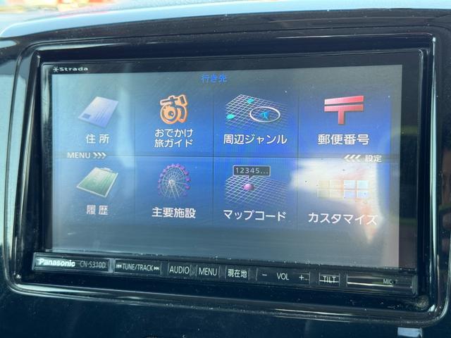 スペーシアカスタム ＴＳ　★ターボ　★両側パワースライド　★ストラーダ　★ＢＬＵＥＴＯＯＴＨ　★フルセグＴＶ　★バックカメラ　★スマートキー　★純正１５ＡＷ　★オートライト　★ＨＩＤ　レザー調シートカバー　★革巻きステアリング（26枚目）