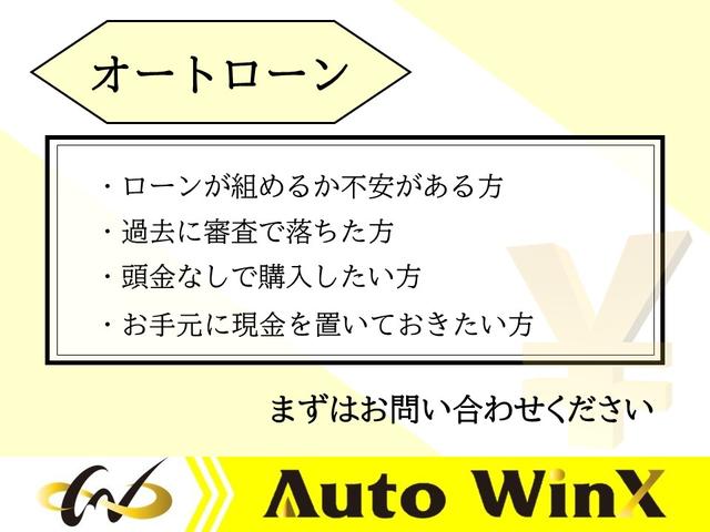 ルークス ハイウェイスター　★走行５８０００キロ★ナビ★ＴＶ★電動スライドドア★スマートキー★ディスチャージヘッドライト★１４インチアルミ★オートライト★オートエアコン★フォグランプ★（4枚目）