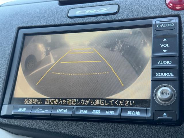 ＣＲ－Ｚ α　ガラスルーフ　レザーシート　シートヒーター　スマートキー　純正ナビ　バックカメラ　ＤＴＶ　オートライト　ディスチャージ　クルーズコントロール　純正１６インチＡＷ　ＥＴＣ　パドルシフト　革巻ステアリング（20枚目）