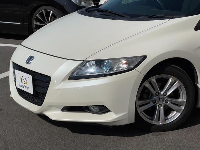 ＣＲ－Ｚ α　ガラスルーフ　レザーシート　シートヒーター　スマートキー　純正ナビ　バックカメラ　ＤＴＶ　オートライト　ディスチャージ　クルーズコントロール　純正１６インチＡＷ　ＥＴＣ　パドルシフト　革巻ステアリング（49枚目）