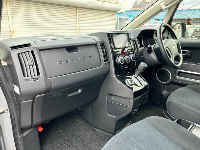デリカＤ：５ Ｍ　４ＷＤ　パワースライド　社外ナビ　バックカメラ　ＤＴＶ　スマートキー　オートライト　ディスチャージ　フォグ　パドルシフト　ＩＳＯＦＩＸ　リアコーナーセンサー　社外１６ＡＷ　ドライブレコーダー（40枚目）