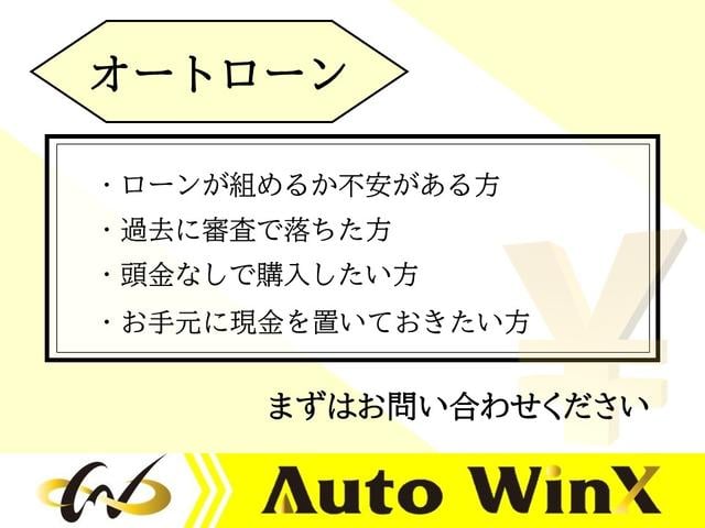 Ｎ－ＢＯＸカスタム Ｇ・Ｌホンダセンシング　１オーナー　衝突軽減ブレーキ　パワースライド　純正ナビ　バックカメラ　フルセグ　ＢＬＵＥＴＯＯＴＨ　スマートキー　プッシュスタート　オートライト　ＬＥＤヘッドライト＆フォグ　リアシェード　ＩＳＯＦＩＸ（4枚目）