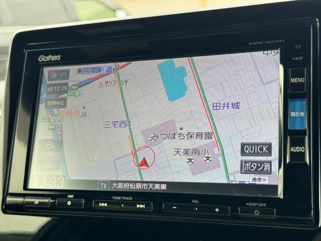 Ｎ－ＢＯＸカスタム Ｇ・Ｌホンダセンシング　１オーナー　衝突軽減ブレーキ　パワースライド　純正ナビ　バックカメラ　フルセグ　ＢＬＵＥＴＯＯＴＨ　スマートキー　プッシュスタート　オートライト　ＬＥＤヘッドライト＆フォグ　リアシェード　ＩＳＯＦＩＸ（21枚目）
