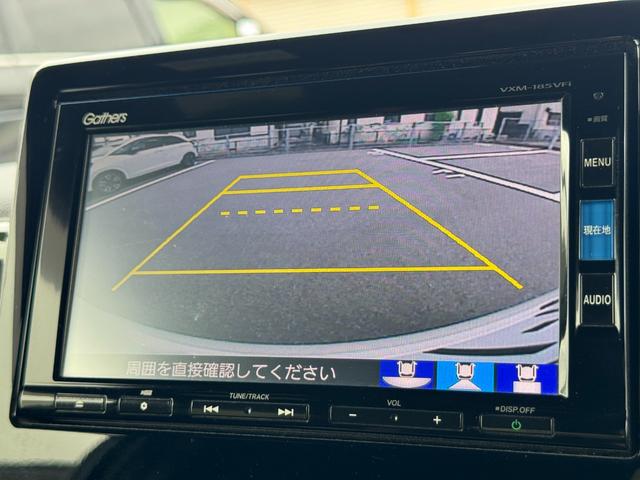 Ｎ－ＢＯＸカスタム Ｇ・Ｌホンダセンシング　１オーナー　衝突軽減ブレーキ　パワースライド　純正ナビ　バックカメラ　フルセグ　ＢＬＵＥＴＯＯＴＨ　スマートキー　プッシュスタート　オートライト　ＬＥＤヘッドライト＆フォグ　リアシェード　ＩＳＯＦＩＸ（22枚目）