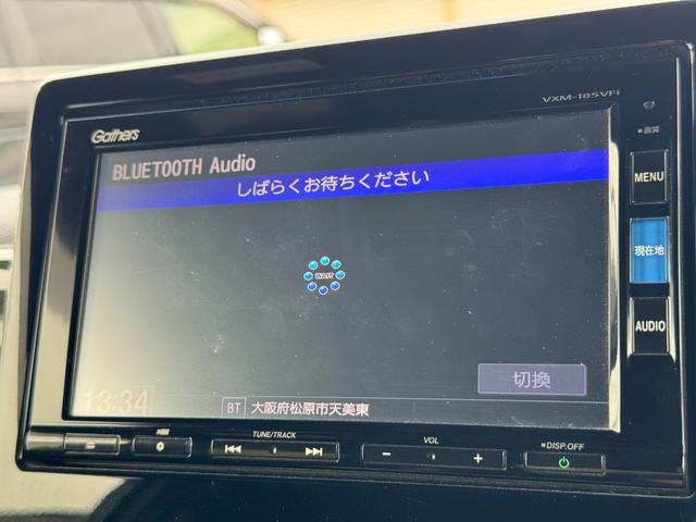 Ｎ－ＢＯＸカスタム Ｇ・Ｌホンダセンシング　１オーナー　衝突軽減ブレーキ　パワースライド　純正ナビ　バックカメラ　フルセグ　ＢＬＵＥＴＯＯＴＨ　スマートキー　プッシュスタート　オートライト　ＬＥＤヘッドライト＆フォグ　リアシェード　ＩＳＯＦＩＸ（24枚目）