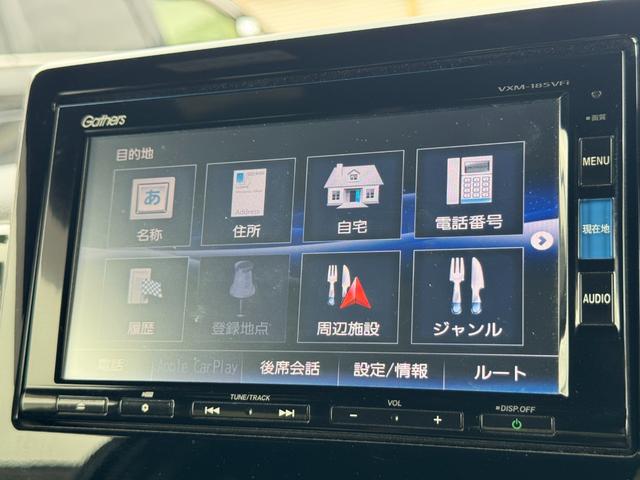 Ｎ－ＢＯＸカスタム Ｇ・Ｌホンダセンシング　１オーナー　衝突軽減ブレーキ　パワースライド　純正ナビ　バックカメラ　フルセグ　ＢＬＵＥＴＯＯＴＨ　スマートキー　プッシュスタート　オートライト　ＬＥＤヘッドライト＆フォグ　リアシェード　ＩＳＯＦＩＸ（25枚目）
