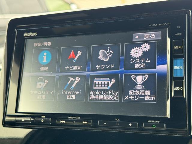 Ｎ－ＢＯＸカスタム Ｇ・Ｌホンダセンシング　１オーナー　衝突軽減ブレーキ　パワースライド　純正ナビ　バックカメラ　フルセグ　ＢＬＵＥＴＯＯＴＨ　スマートキー　プッシュスタート　オートライト　ＬＥＤヘッドライト＆フォグ　リアシェード　ＩＳＯＦＩＸ（26枚目）