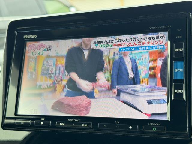 Ｎ－ＢＯＸカスタム Ｇ・Ｌホンダセンシング　１オーナー　衝突軽減ブレーキ　パワースライド　純正ナビ　バックカメラ　フルセグ　ＢＬＵＥＴＯＯＴＨ　スマートキー　プッシュスタート　オートライト　ＬＥＤヘッドライト＆フォグ　リアシェード　ＩＳＯＦＩＸ（27枚目）