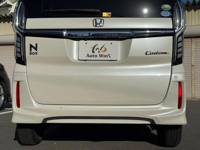 Ｎ－ＢＯＸカスタム Ｇ・Ｌホンダセンシング　１オーナー　衝突軽減ブレーキ　パワースライド　純正ナビ　バックカメラ　フルセグ　ＢＬＵＥＴＯＯＴＨ　スマートキー　プッシュスタート　オートライト　ＬＥＤヘッドライト＆フォグ　リアシェード　ＩＳＯＦＩＸ（50枚目）