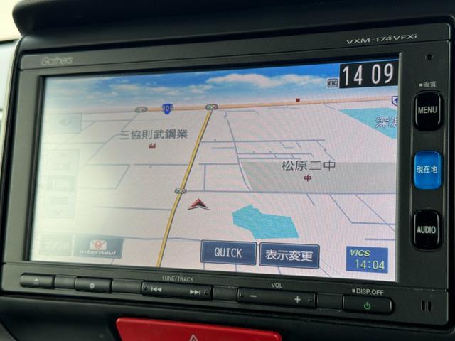 Ｎ－ＢＯＸカスタム Ｇ　ＳＳパッケージ　後期最終型　衝突軽減　両側電動スライド　シートヒーター　純正ナビ　Ｒカメラ　ＴＶ　ＢＬＵＥＴＯＯＴＨ　スマートキー　オートライト　ディスチャージ　背面テーブル　リアシェード　ＩＳＯＦＩＸ　純正ドラレコ（22枚目）
