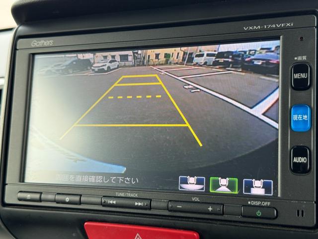 Ｎ－ＢＯＸカスタム Ｇ　ＳＳパッケージ　後期最終型　衝突軽減　両側電動スライド　シートヒーター　純正ナビ　Ｒカメラ　ＴＶ　ＢＬＵＥＴＯＯＴＨ　スマートキー　オートライト　ディスチャージ　背面テーブル　リアシェード　ＩＳＯＦＩＸ　純正ドラレコ（23枚目）