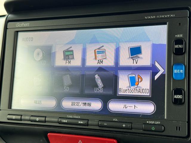 Ｎ－ＢＯＸカスタム Ｇ　ＳＳパッケージ　後期最終型　衝突軽減　両側電動スライド　シートヒーター　純正ナビ　Ｒカメラ　ＴＶ　ＢＬＵＥＴＯＯＴＨ　スマートキー　オートライト　ディスチャージ　背面テーブル　リアシェード　ＩＳＯＦＩＸ　純正ドラレコ（24枚目）