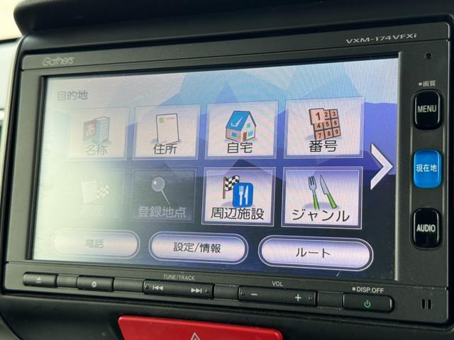 Ｎ－ＢＯＸカスタム Ｇ　ＳＳパッケージ　後期最終型　衝突軽減　両側電動スライド　シートヒーター　純正ナビ　Ｒカメラ　ＴＶ　ＢＬＵＥＴＯＯＴＨ　スマートキー　オートライト　ディスチャージ　背面テーブル　リアシェード　ＩＳＯＦＩＸ　純正ドラレコ（26枚目）
