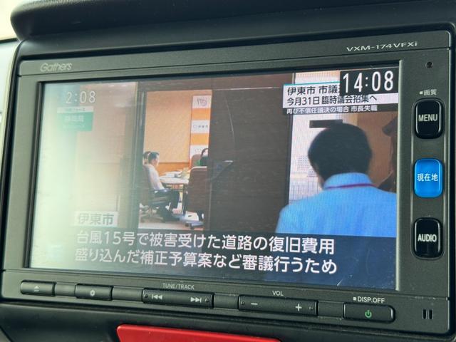 Ｎ－ＢＯＸカスタム Ｇ　ＳＳパッケージ　後期最終型　衝突軽減　両側電動スライド　シートヒーター　純正ナビ　Ｒカメラ　ＴＶ　ＢＬＵＥＴＯＯＴＨ　スマートキー　オートライト　ディスチャージ　背面テーブル　リアシェード　ＩＳＯＦＩＸ　純正ドラレコ（27枚目）